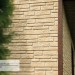 Фасадная панель Ю-пласт Стоун Хаус S-Lock Таганай речной купить в Владикавказе