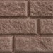 Сайдинг BRICKHOUSE коричневый купить в Владикавказе
