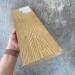 Террасная доска Latitudo Solid 150х21 Орех (Полнотелая) купить в Владикавказе