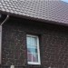 Фасадная панель Альта-Профиль, Бутовый Камень, Датский купить в Владикавказе