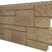 Фасадная панель VOX Sandstone (Сандстоун) светло коричневый купить в Владикавказе