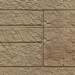Фасадная панель VOX Sandstone (Сандстоун) светло коричневый купить в Владикавказе