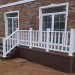 Перила ДПК GardenParkett Белый купить в Владикавказе