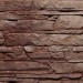 Фасадная панель FineBer, Скала, Желто-коричневый купить в Владикавказе