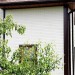Фасадная панель Grand Line Сланец песочный купить в Владикавказе